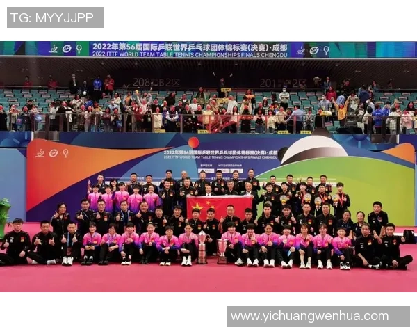 武汉乒乓球队在世锦赛中的比赛经验与表现分析及启示