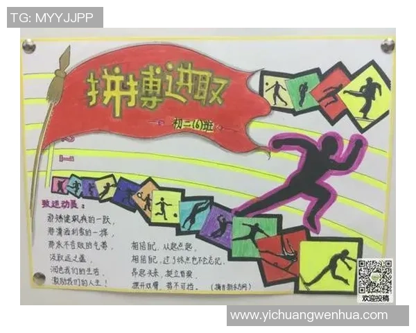 深圳乒乓球队拼搏历程揭秘全国锦标赛背后的奋斗与荣耀