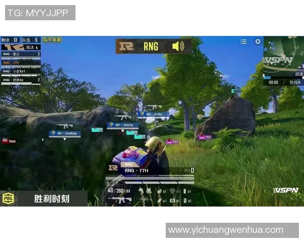 和平精英焦点：RNG的意识探讨