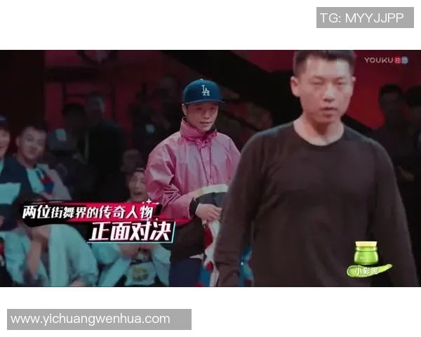 街舞评论：武汉街舞队的边路渗透得失